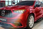 Mercedes AMG GLE 63S Coupe 2026 Revealed Performance Luxury And Sporty Design